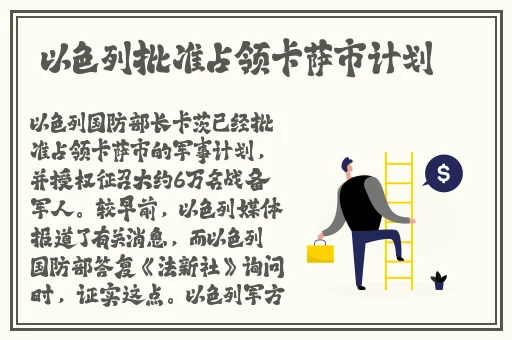 皇涩网站谁能说个